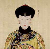 Imperial Noble Consort Huixian