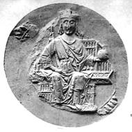 Philip of Courtenay